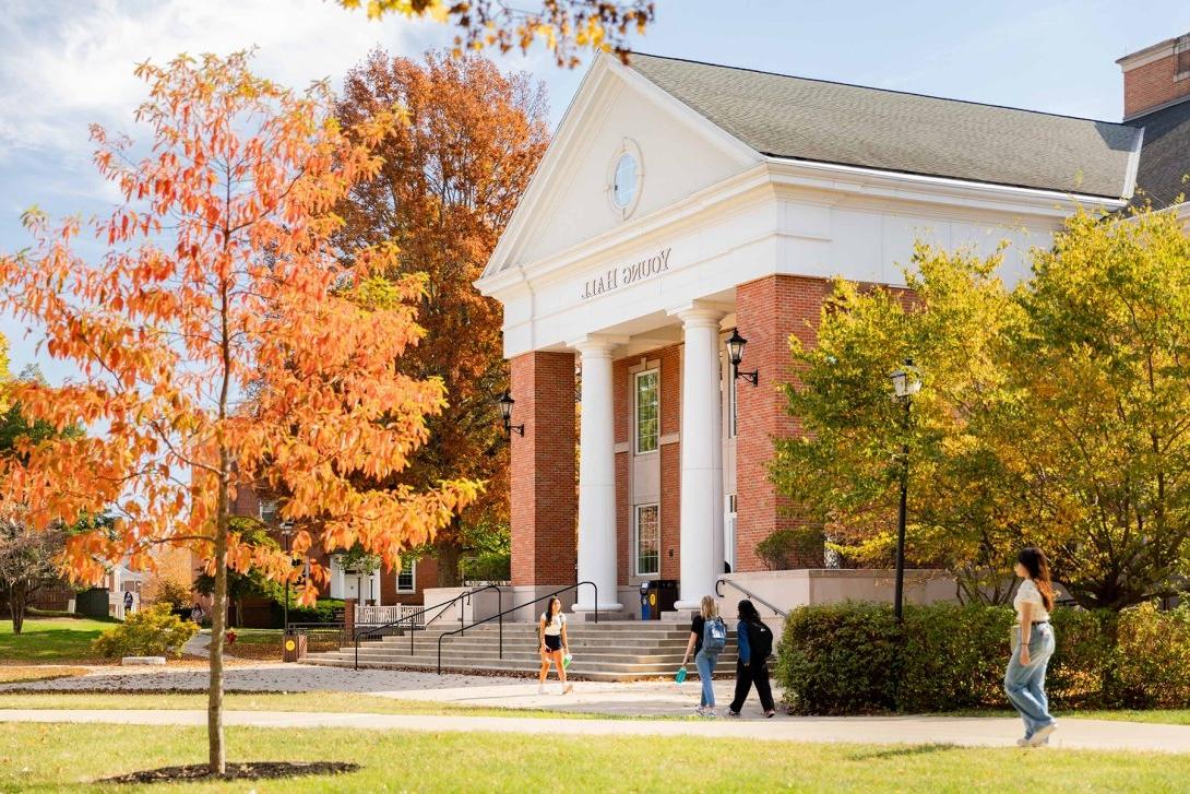 Students walk to class in front of Young Hall during the 2023 Fall semester.